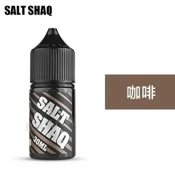 鯊克SALT SHAQ 小煙煙油