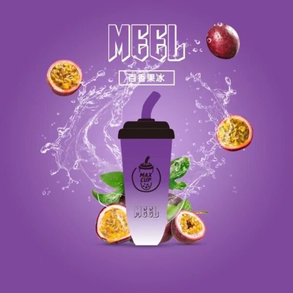 MEEL奶茶杯拋棄式6000口