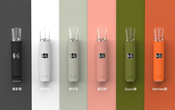 ILIA哩亞皮革/布紋一代主機