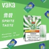 VAKA一代通用煙彈