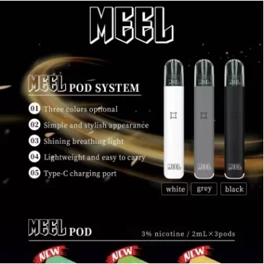 SP2S 一代經典通用主機