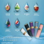 SP2S Apollo 拋棄式電子煙12000口-新品上市