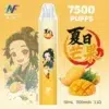 INF無限&鬼滅之刃聯名版抛棄式7500口