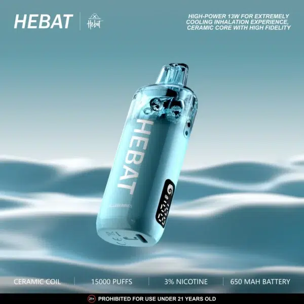 Hebat喜貝拋棄式15000口